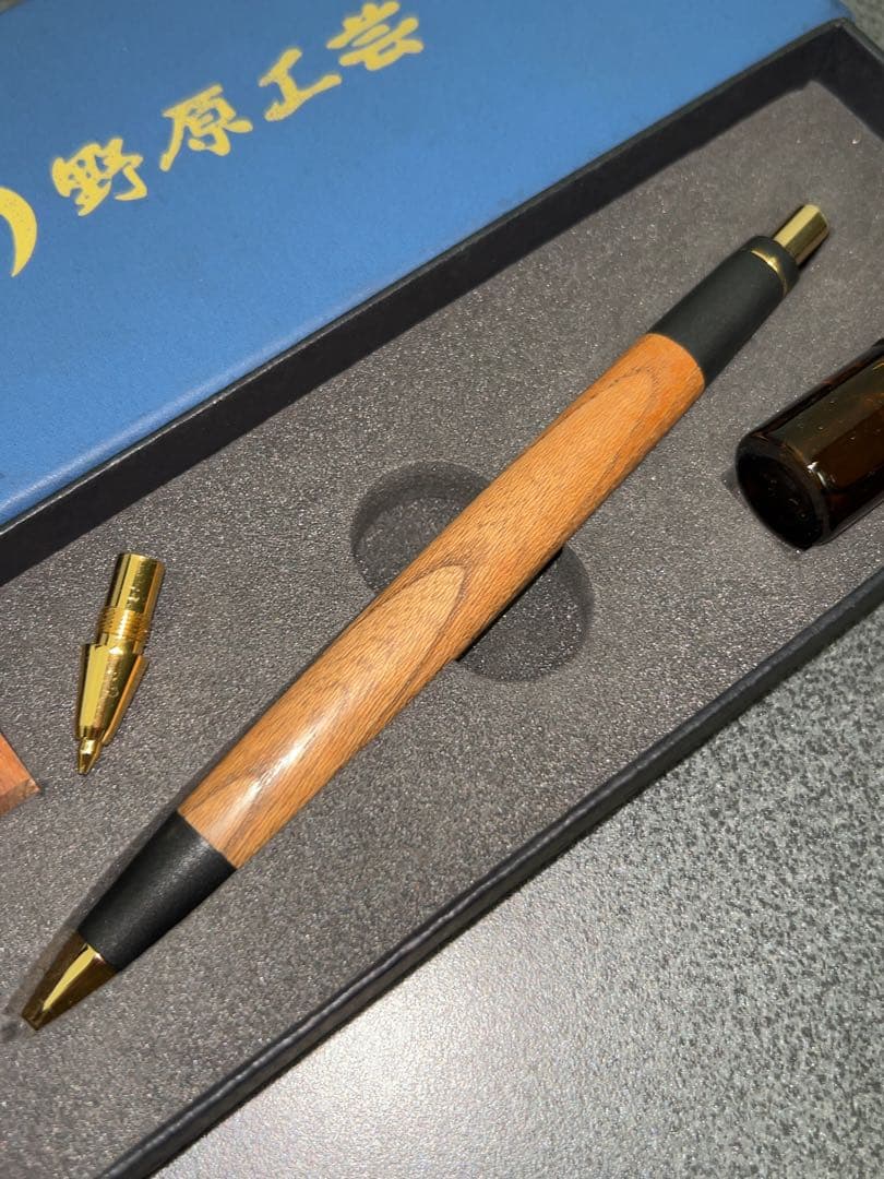 10時間以内発送】野原工芸旧型 欅 固定式口金ゴールド シャーペン