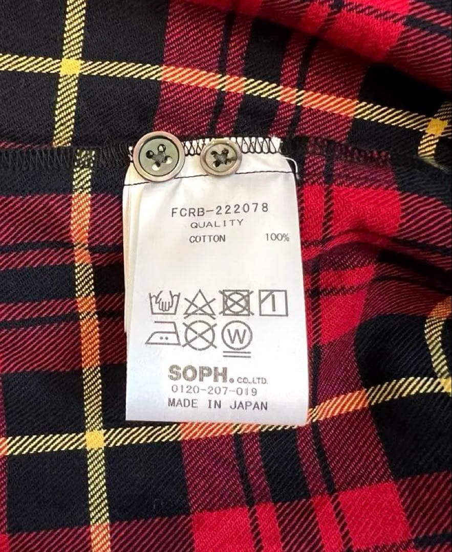 美品エフシーレアルブリストル F.C.Real Bristol ビッグロゴシャツ