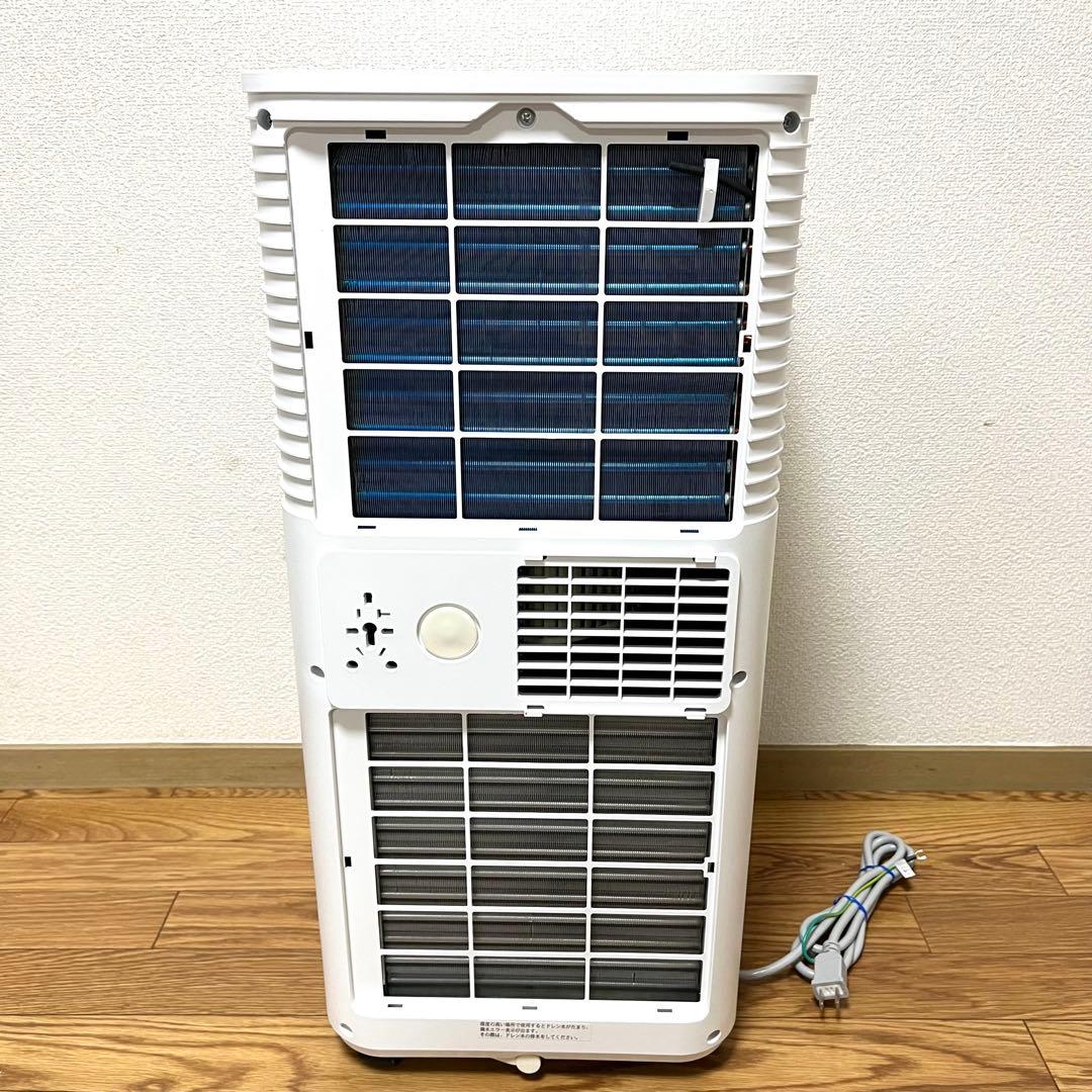 工事不要 タンスのゲン スポットエアコン QL03 2023年製