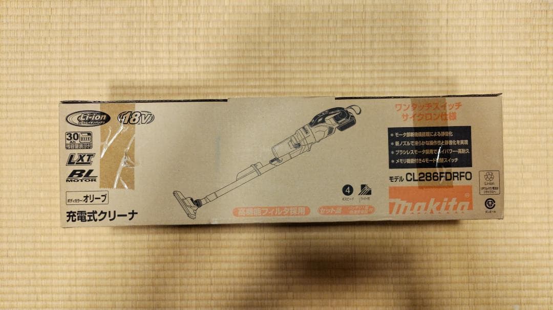 マキタ CL286FDRO スティッククリーナー 在庫あり】マキタ CL286FDRFO 充電式クリーナ（オリーブ） サイクロン