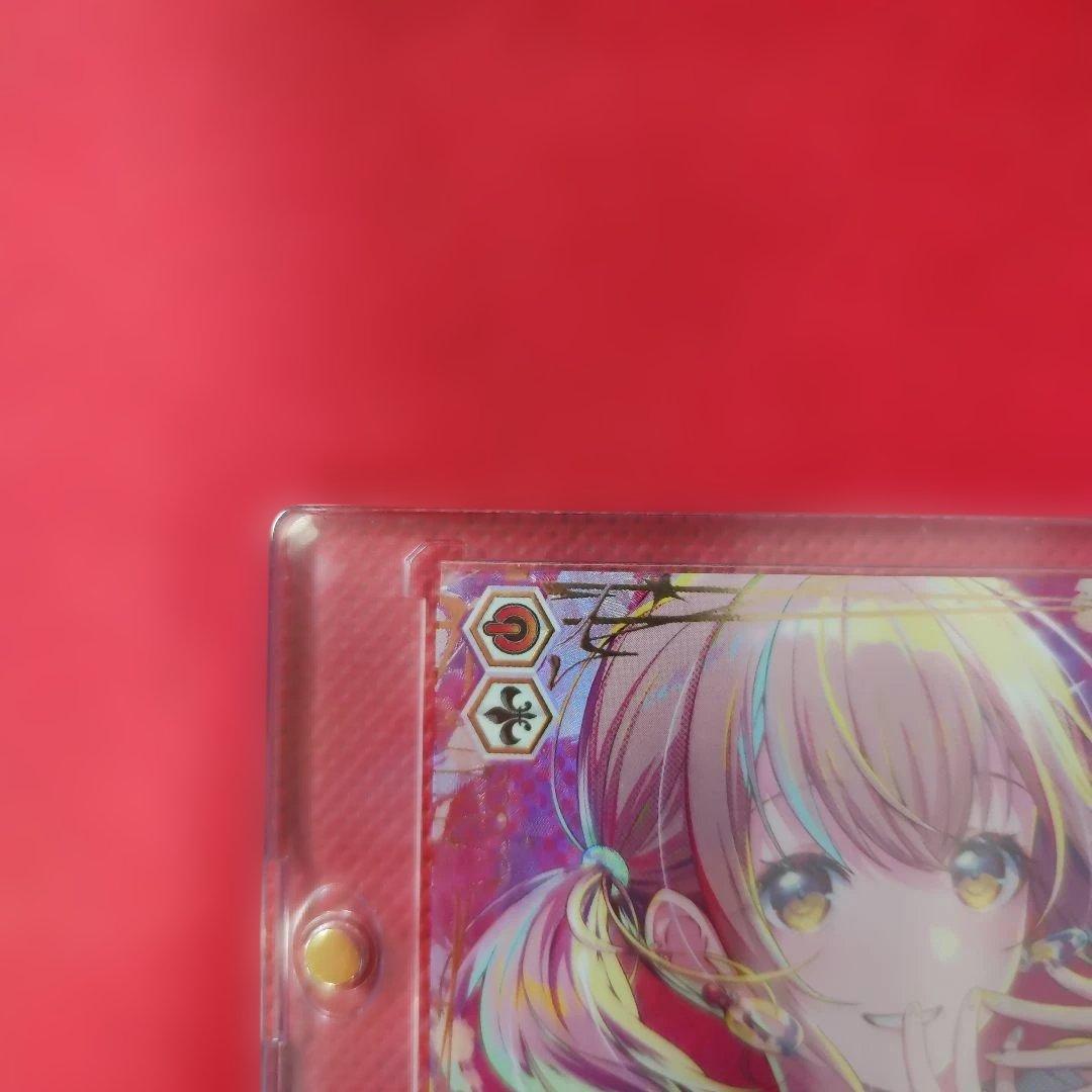 ヴァイスシュヴァルツ プロセカ 新しい朝に向けて こはね SEC - メルカリ