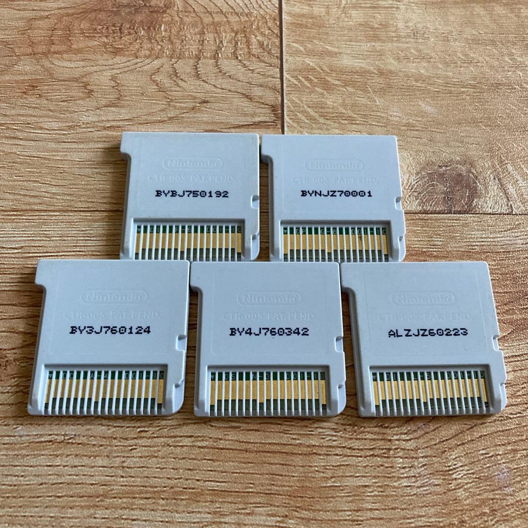 3DS 妖怪ウォッチ ソフト セット - メルカリ