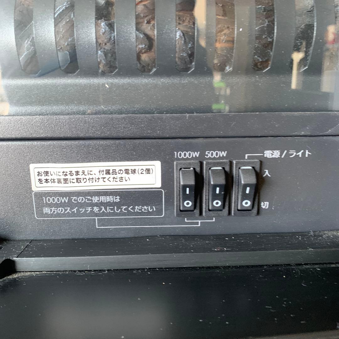 ワイド　暖炉型　ファンヒーター　IQ BK BLT-999B-3-BK