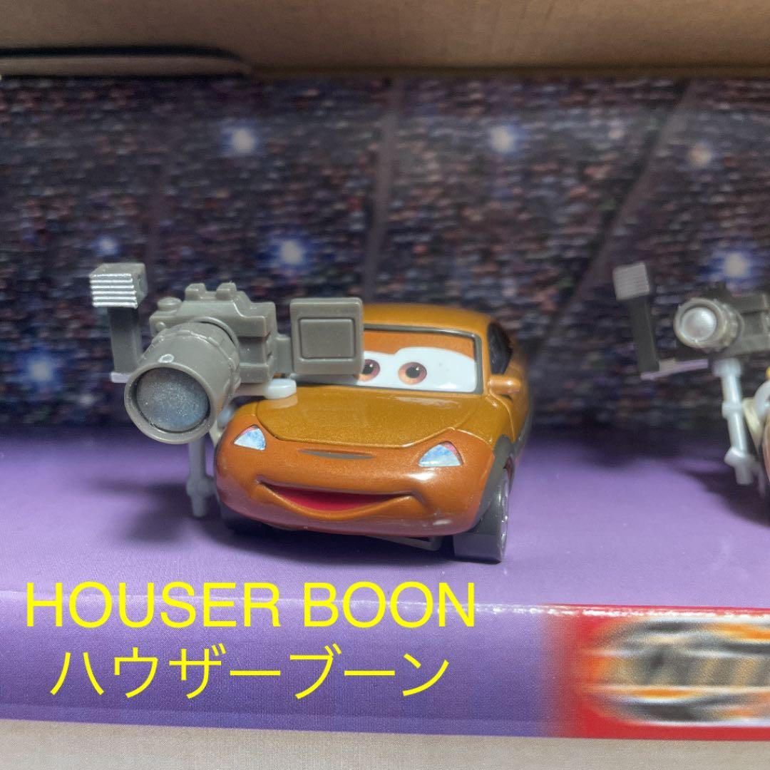 カーズ マテル ターゲット限定 9台セット - メルカリ