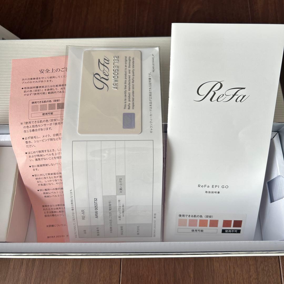 ReFa EPI GO 美容脱毛器　ほぼ未使用