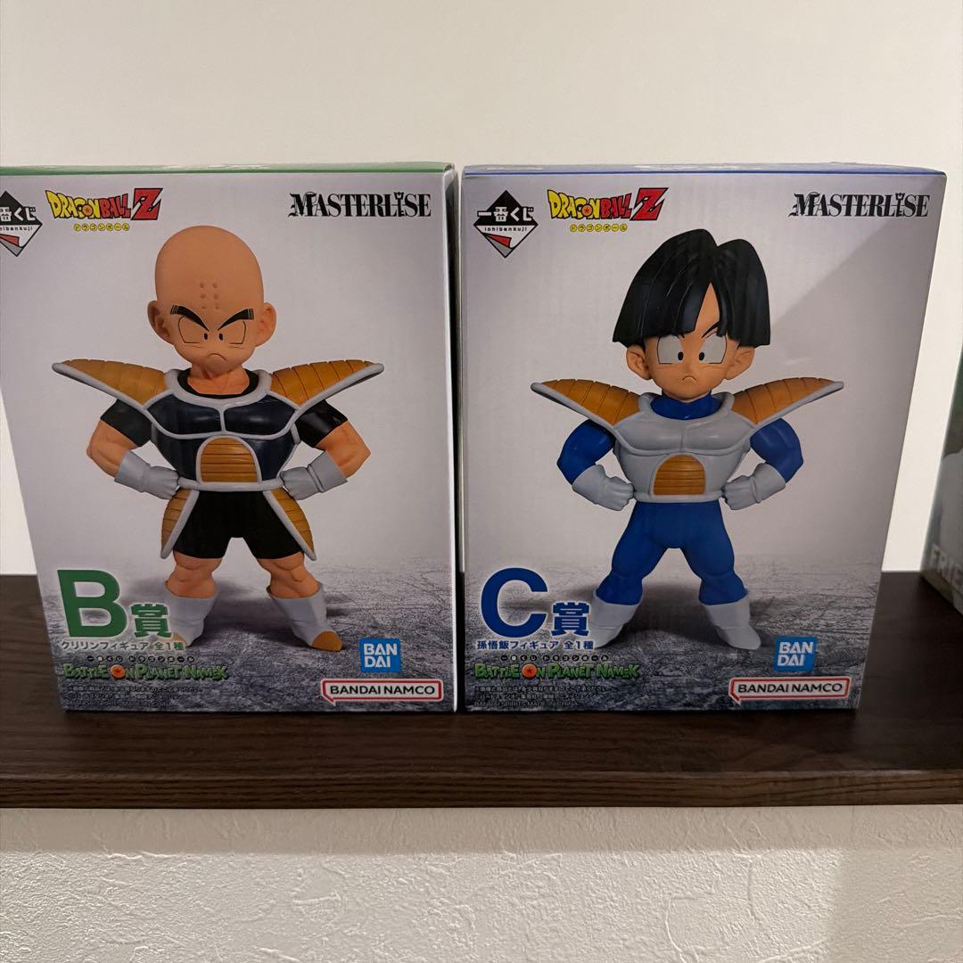 【早い者勝ち】一番くじドラゴンボールBATTLE ON PLANET NAMEK 一番くじ ドラゴンボール BATTLE ON PLANET NAMEK｜一番くじ倶楽部