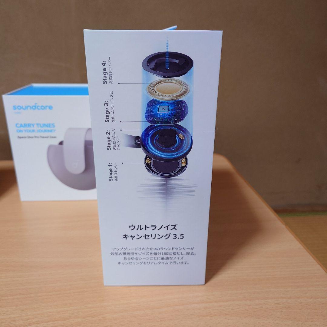 Anker Space One Pro ワイヤレスヘッドホン