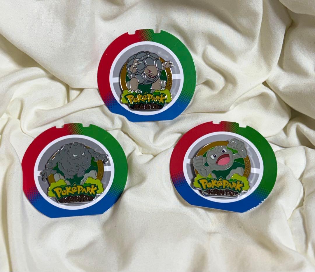 即日匿名発送】ポケパークカントー 限定 イシツブテ ゴローン