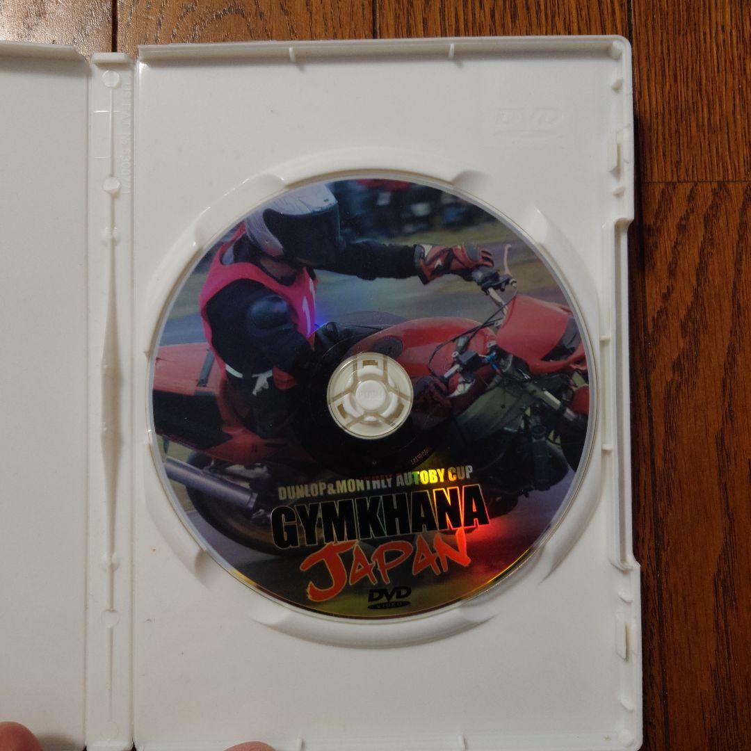 2005　月刊オートバイカップ！ジムカーナ大会5戦＋JAPAN戦　DVD 6枚組