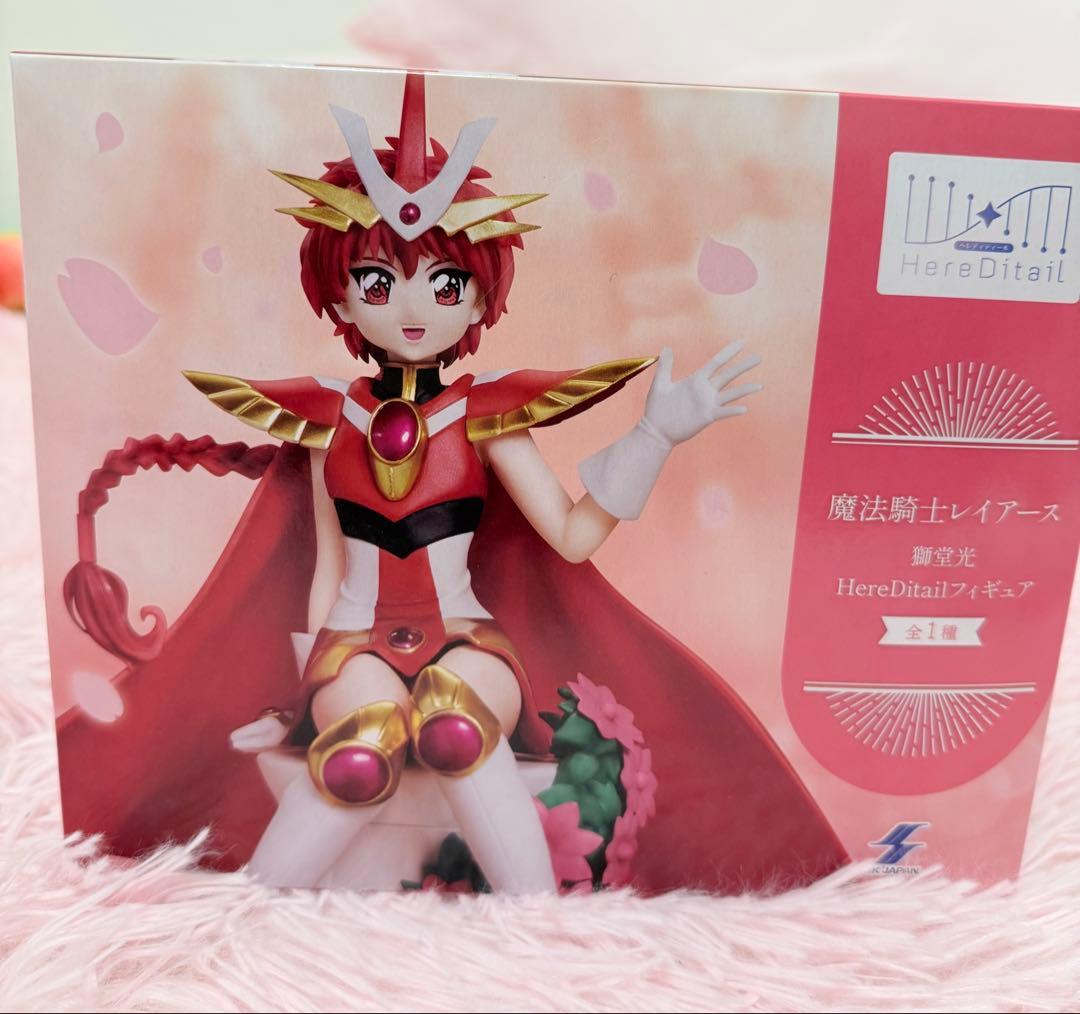 魔法騎士レイアース 獅堂光 HereDitail フィギュア 【獅堂光】 - メルカリ