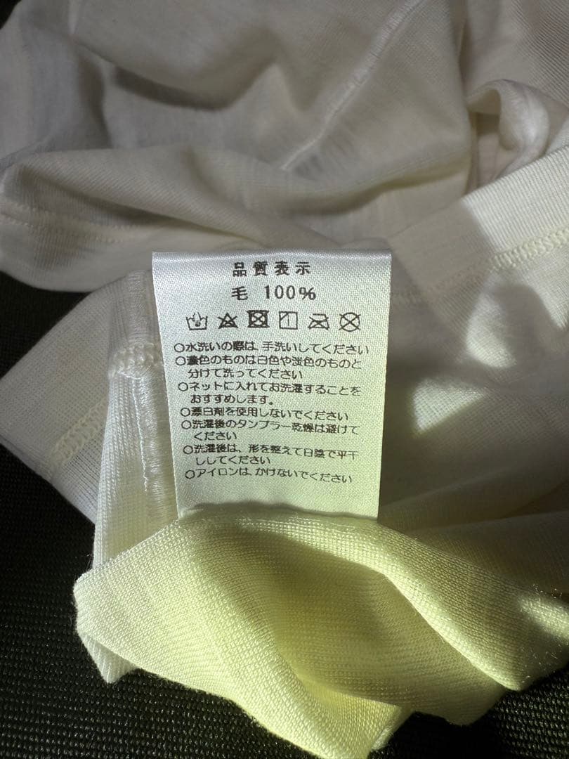 TTGD ”SHIELD” Base Layer Shirt