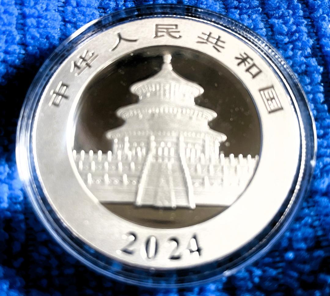 2024 (新品未使用) 中国 パンダ銀貨 30g10元 (カプセル入) 152 - メルカリ