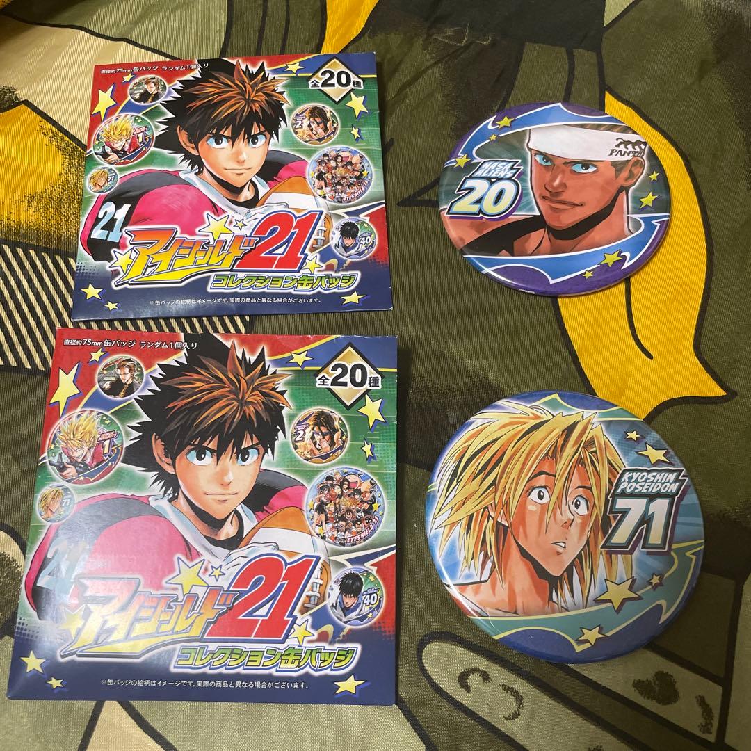 アイシールド21 コレクション缶バッジ パンサー 水町健吾 2個セット