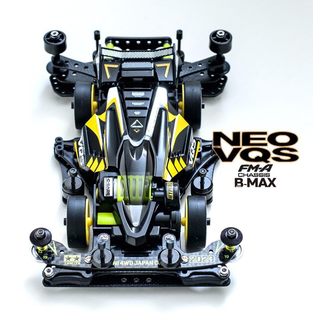 在庫ラストお得☆ネオVQS FM-A 塗装済み・ミニ四駆完成品 - メルカリ
