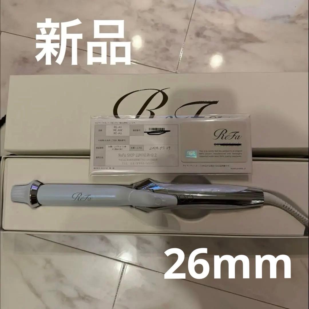 新品　リファカールアイロン26mm Amazon.co.jp: 【公式ストア限定】リファ カール アイロン 26mm/ReFa