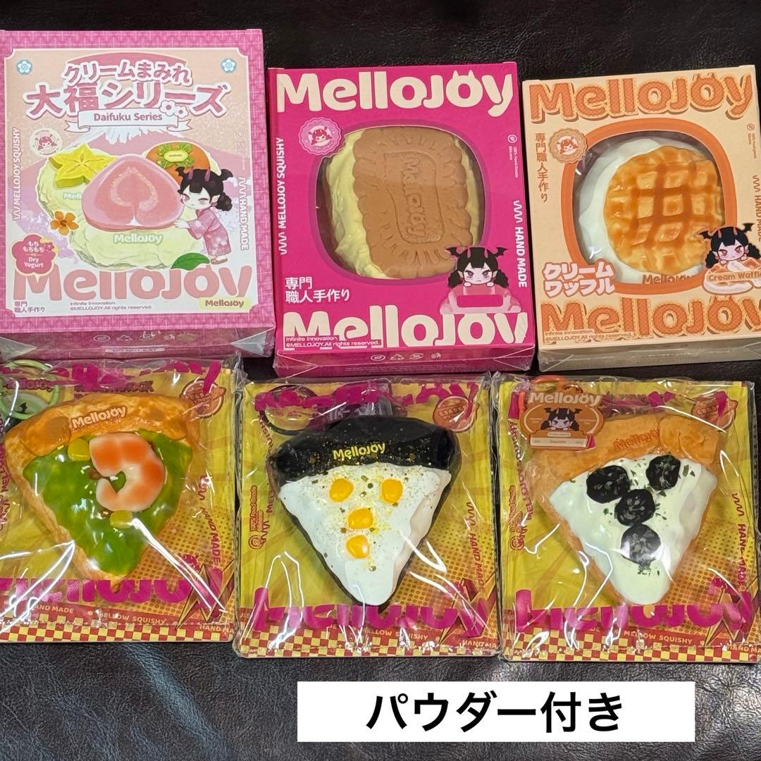 メロジョイ mellojoy スクイーズ まとめ売り 6点 - メルカリ
