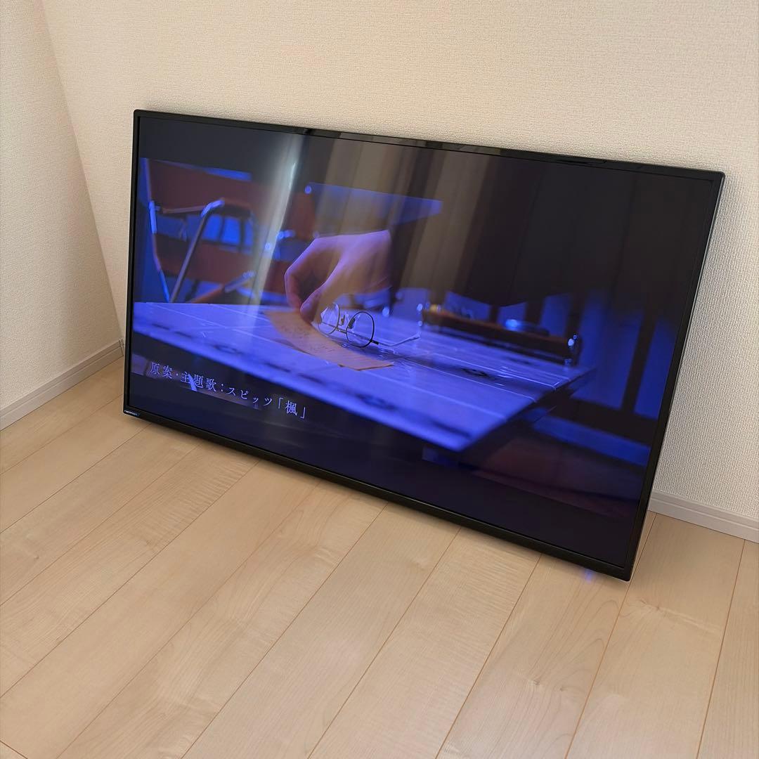 nexxion ネクシオン50V型 液晶テレビ FT-C5025B 2019年製