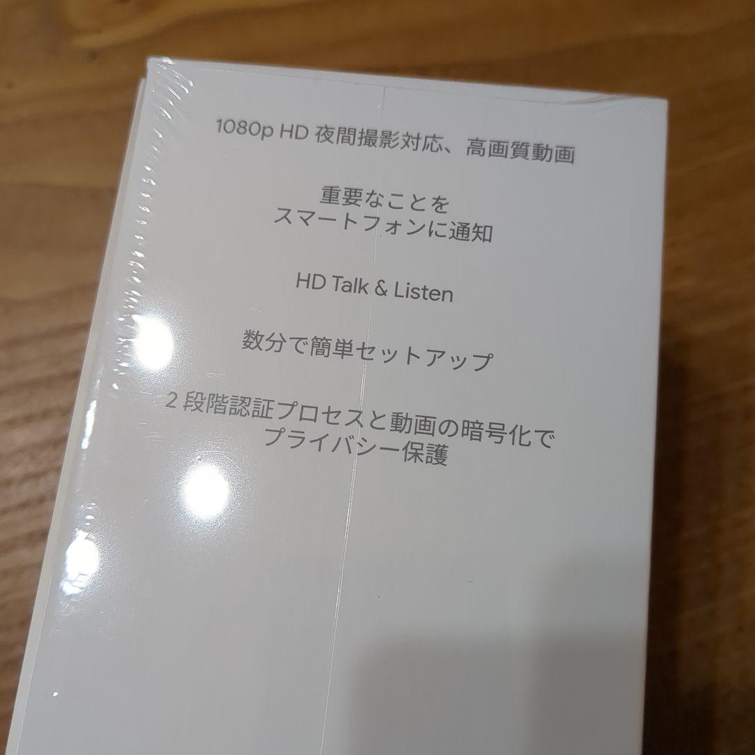 Google Nest Cam 屋内用
