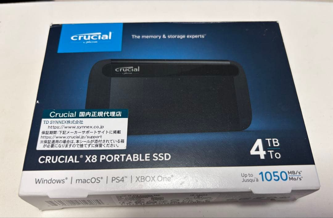 Crucial X8 4TB Portable SSD - メルカリ