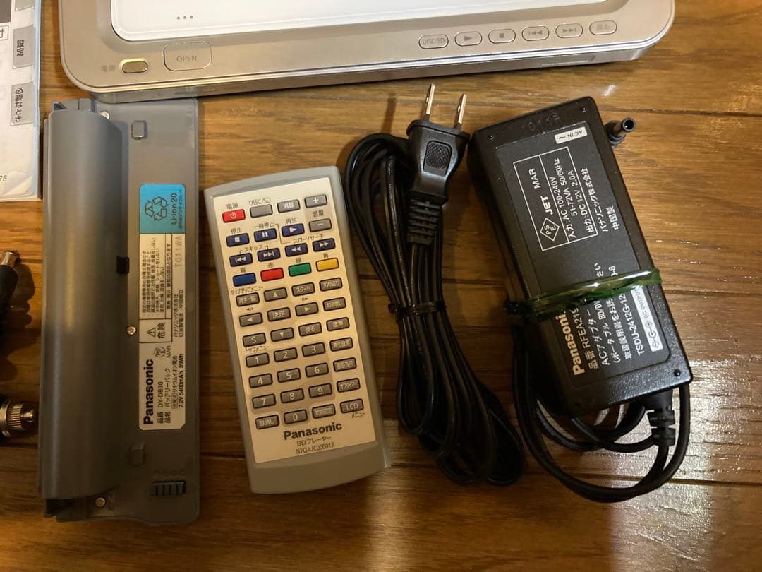 パナソニック製ポータブルブルーレイプレーヤー シルバー DMPB100☆中古良