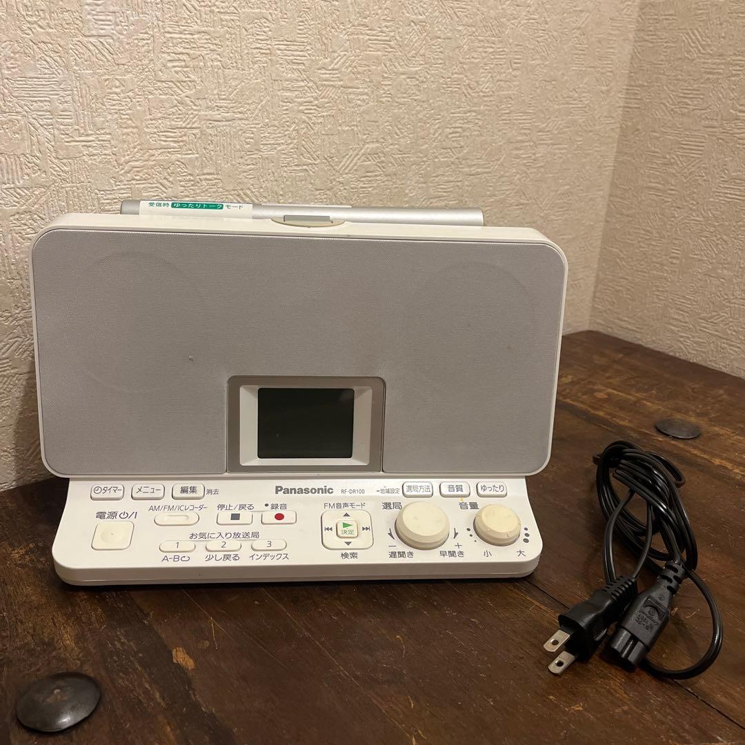 Panasonic ラジオレコーダー　RF-DR100　動作確認済み