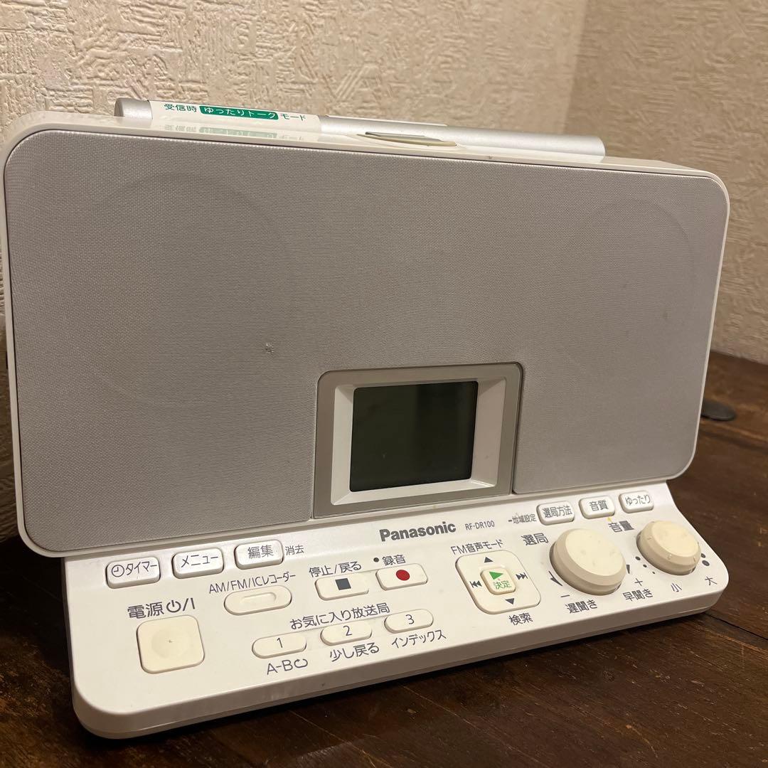 Panasonic ラジオレコーダー　RF-DR100　動作確認済み