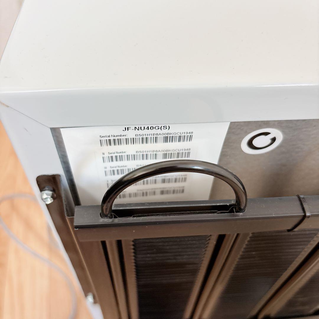 【美品】Haier 電気冷凍庫 JF-NU40G（2016年製）　#BTY950