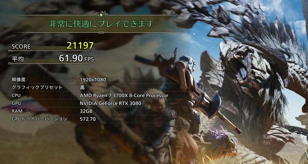 グラフィックボード・グラボ・ビデオカード ZOTAC GeForce RTX3080 Trinity OC 10GB