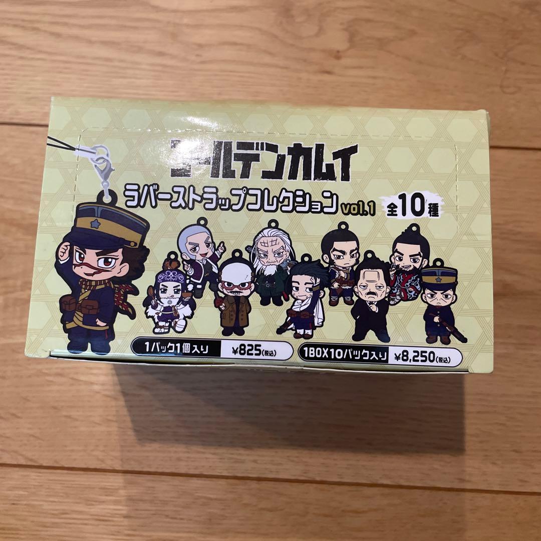 ゴールデンカムイ ラバスト ラバーストラップコレクション 10種 BOX 新品