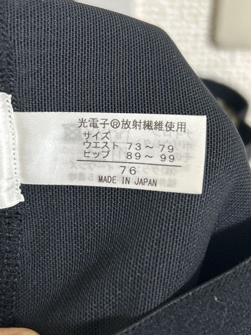 【Minette】ドレナージュスパッツⅡブラックサイズ76