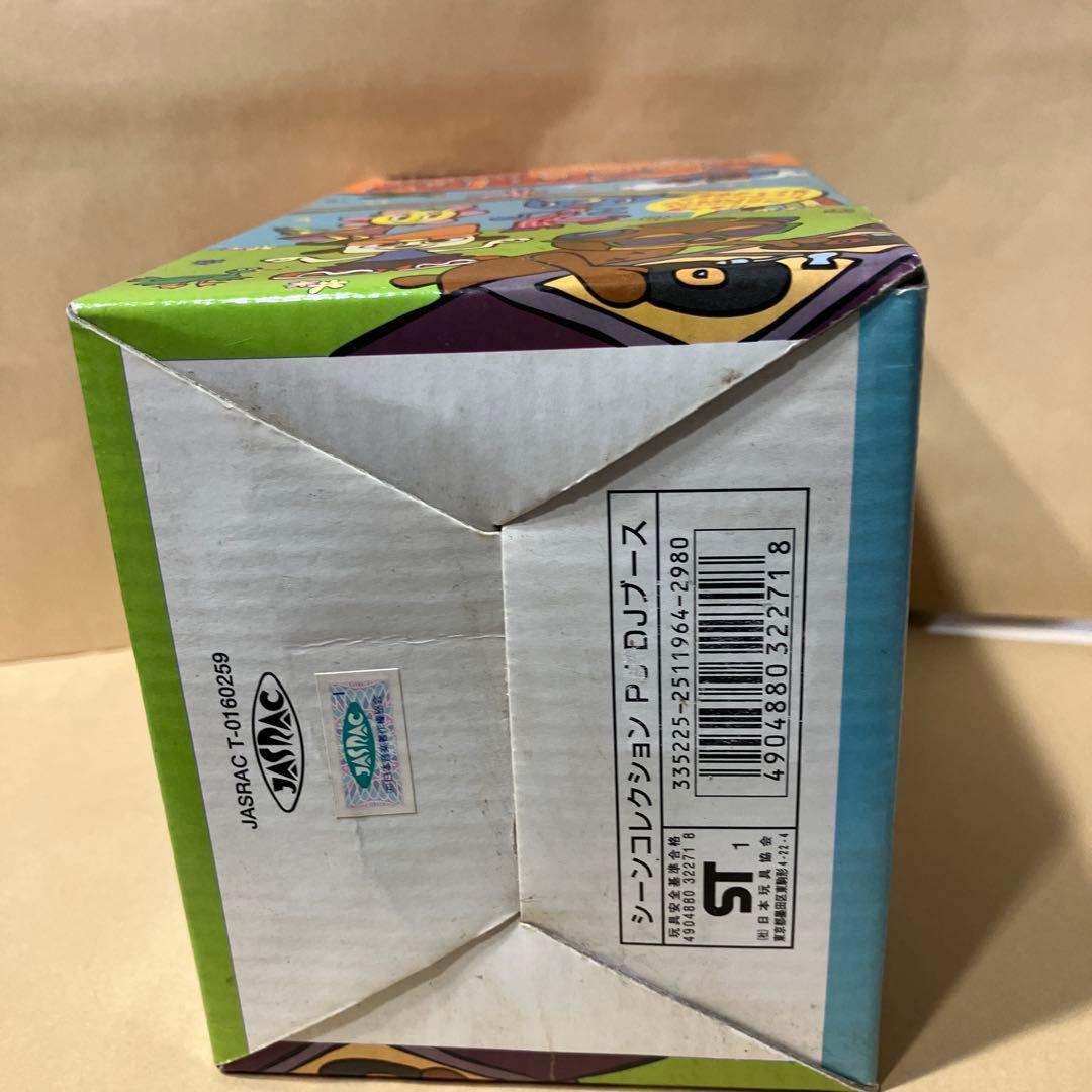 パラッパラッパーポケットミュージックシーンコレクションPJ DJブース