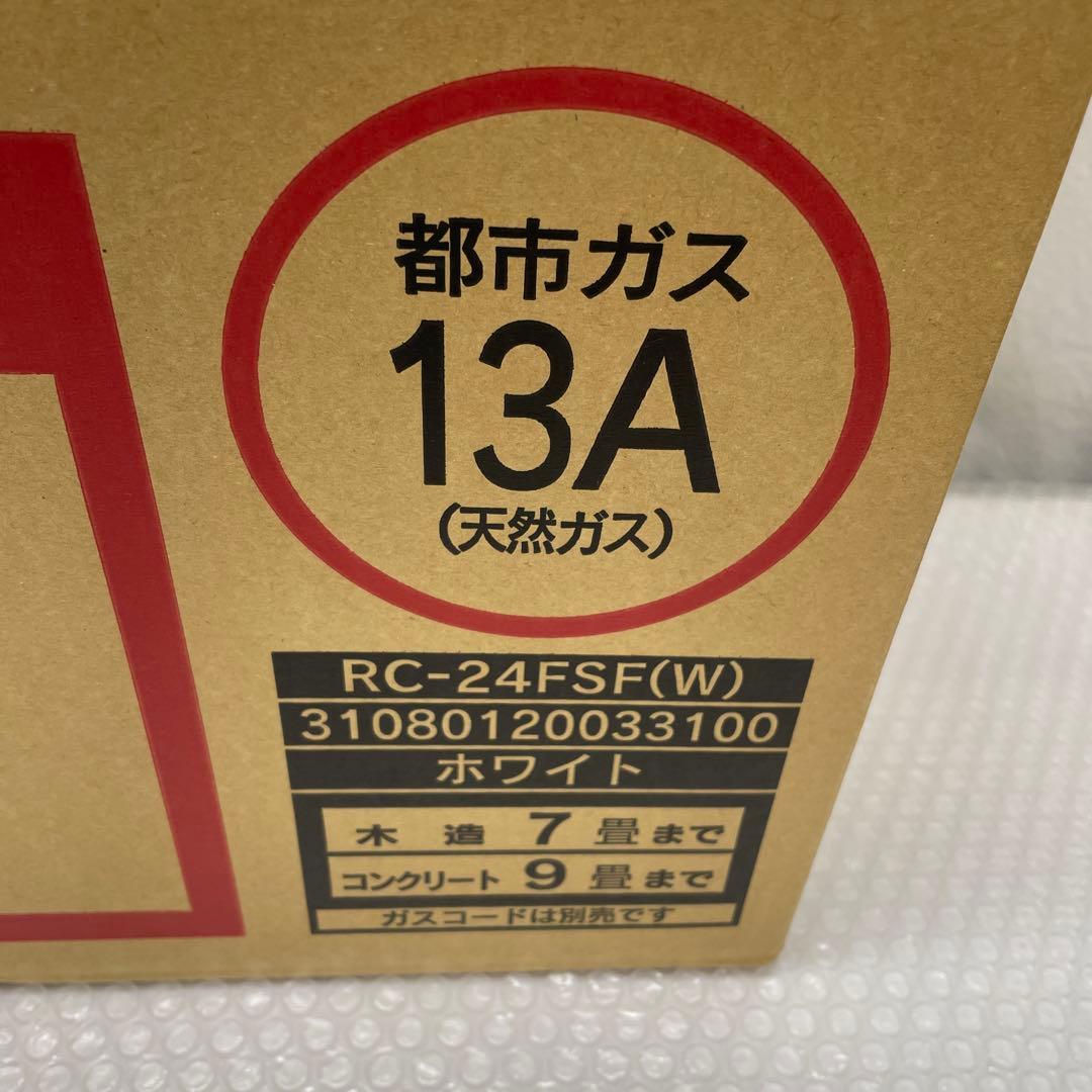 【E21C】　未使用 TOHO GAS ガスファンヒーター RC-24FSF