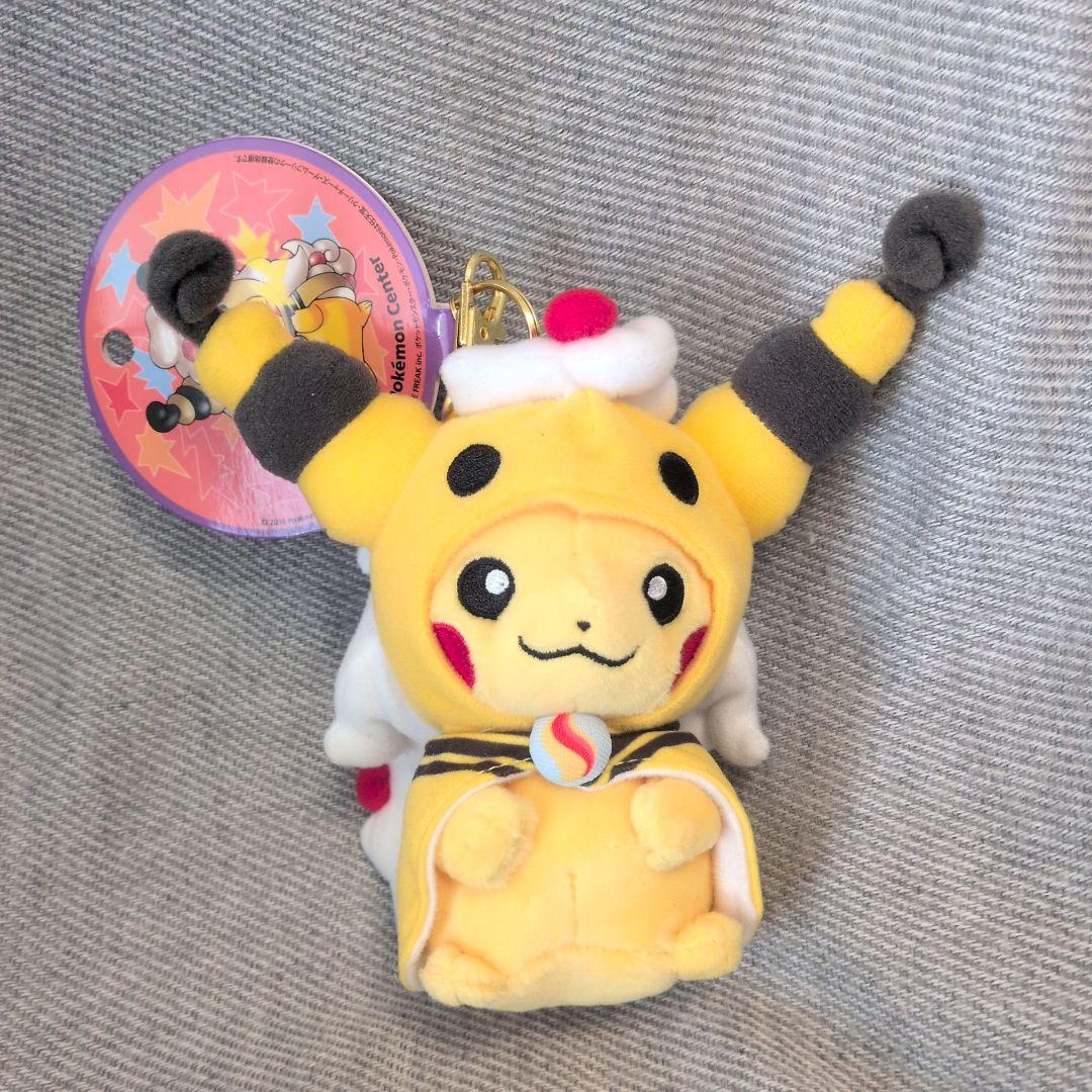 ケモンセンター限定 ポンチョを着たピカチュウ メガデンリュウ タグ