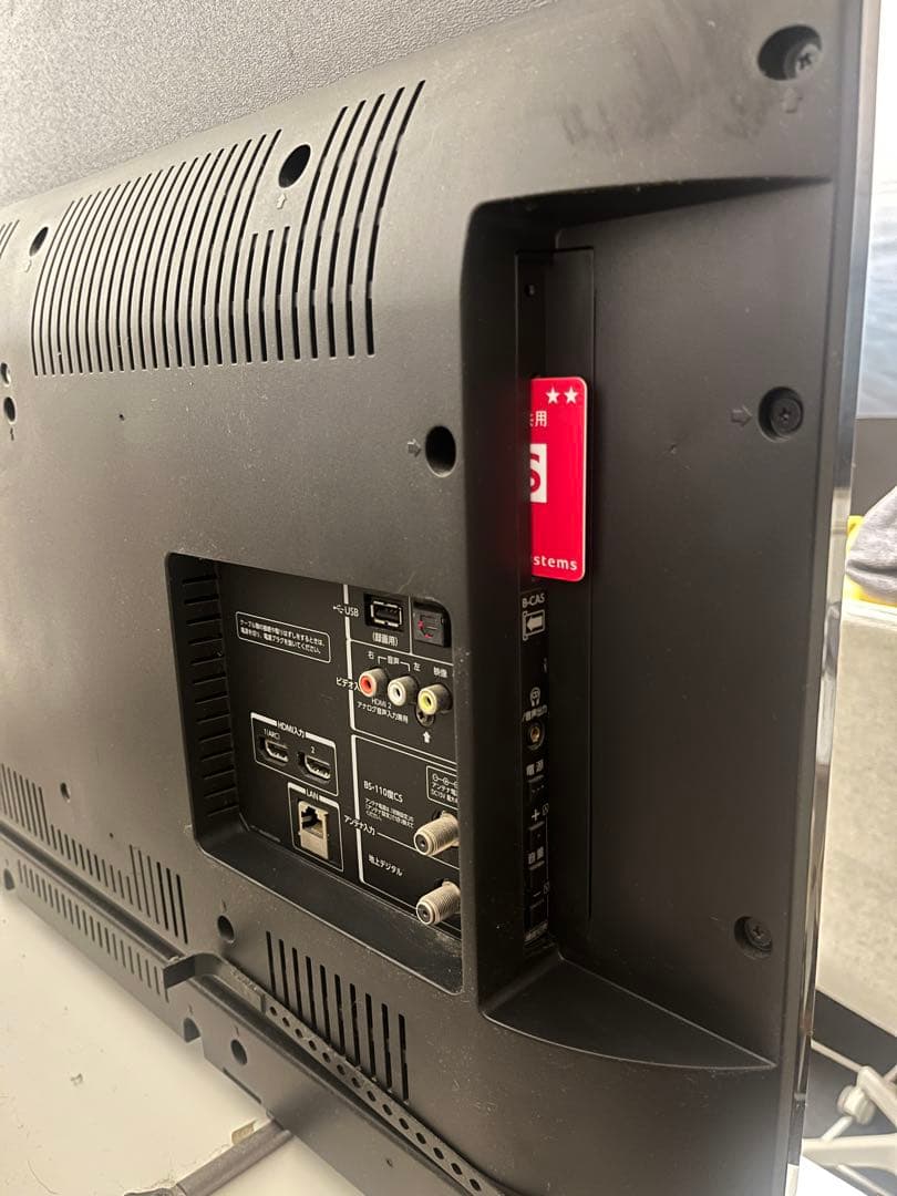 【N700A 】TOSHIBA REGZA 液晶テレビ 40V30