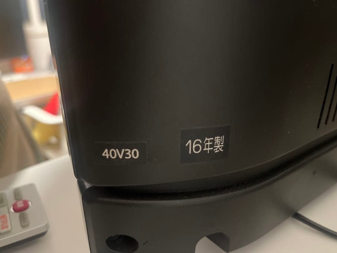 【N700A 】TOSHIBA REGZA 液晶テレビ 40V30