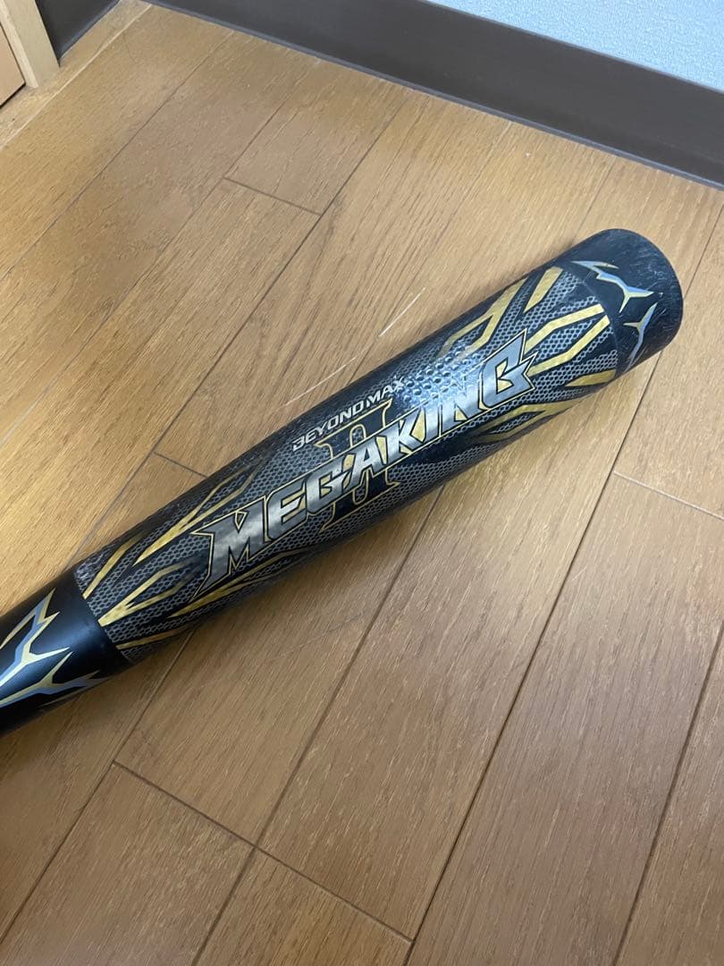 トリさま専用】ミズノビヨンドマックス メガキングⅡ（専用バット