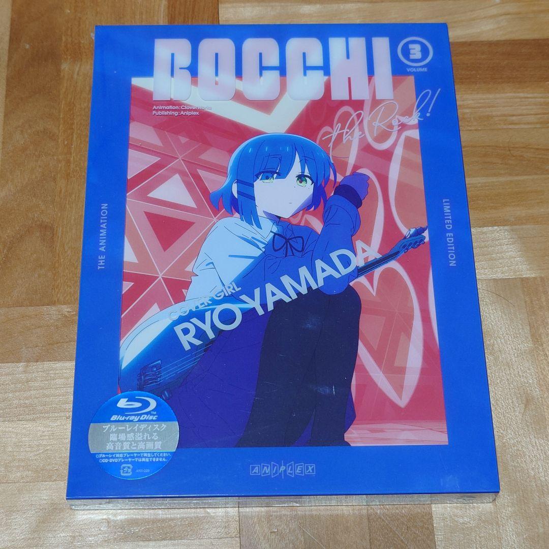 ぼっち・ざ・ろっく！ Blu-ray 全巻セット 新品未開封 全巻収納ケース