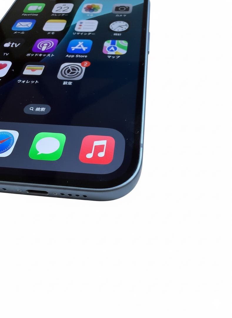 iPhone14 Plus 128GB SIMフリー バッテリー80%