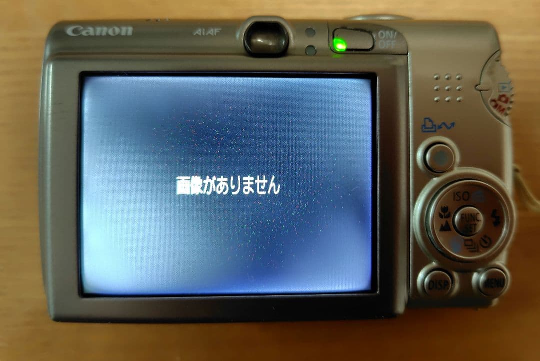 Canon IXY DIGITAL 810 IS バッテリー2個　充電器