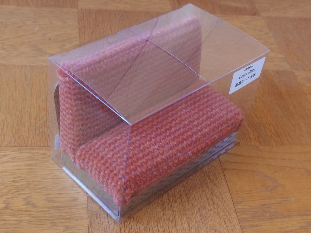 限定 大阪メトロ ロングシート型スマホスタンド Osaka Metro モケット