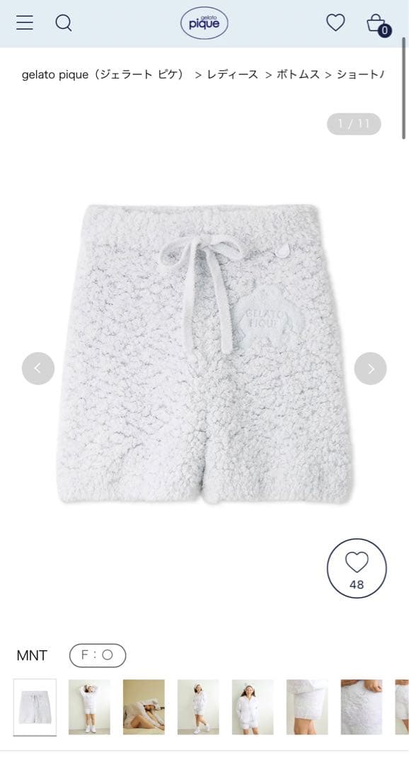 ジェラートピケ 【PIQUE MONSTER】パーカ ショートパンツ - メルカリ