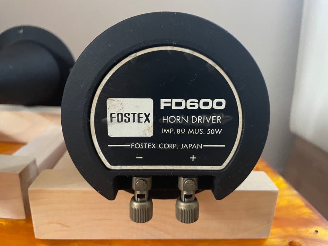 FOSTEX-FD600ホーンスピーカー ブラック