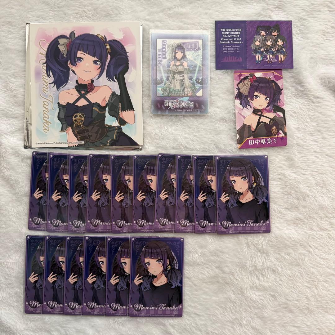 シャニマス シャイニーカラーズ 田中摩美々 グッズセット - メルカリ