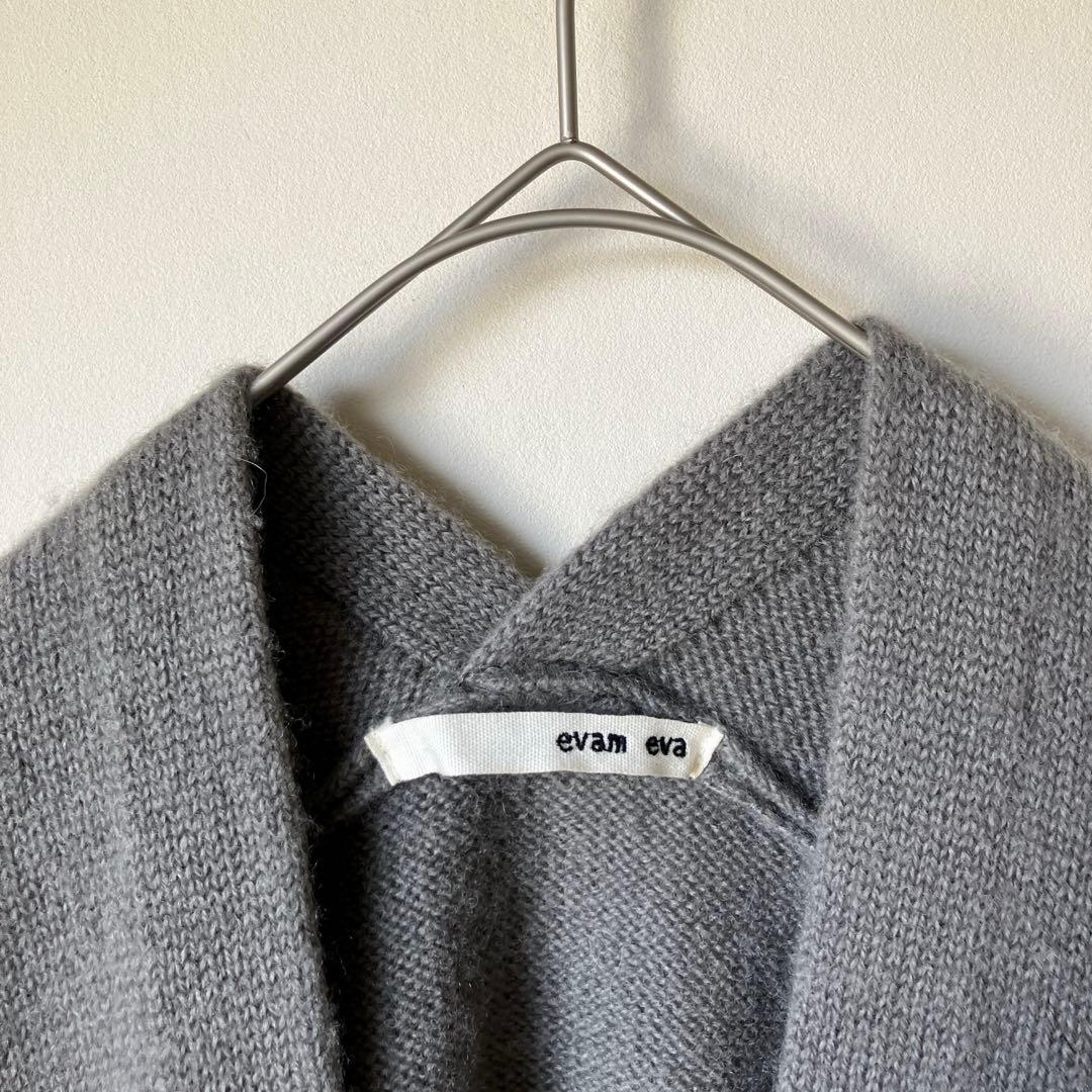 evam eva カシミヤ混カーディガン ヨーガンレール えみおわす - メルカリ