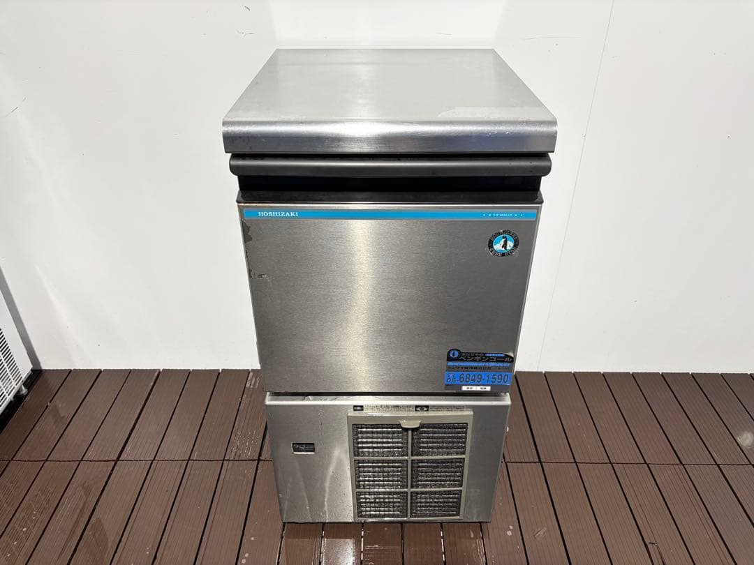 ホシザキ業務用製氷機IM-25M-1キューブアイス