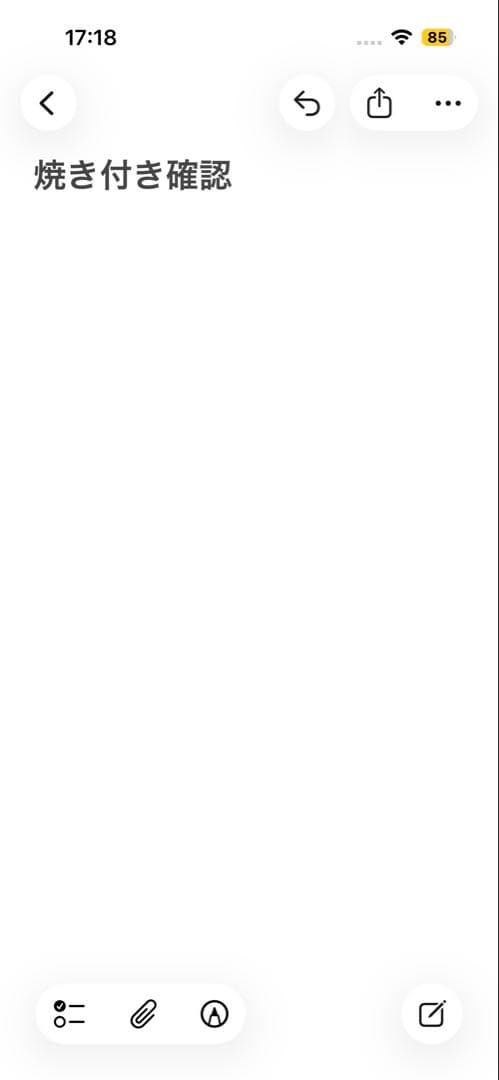 【美品】iPhone 14 Pro 128GB 24時間以内発送