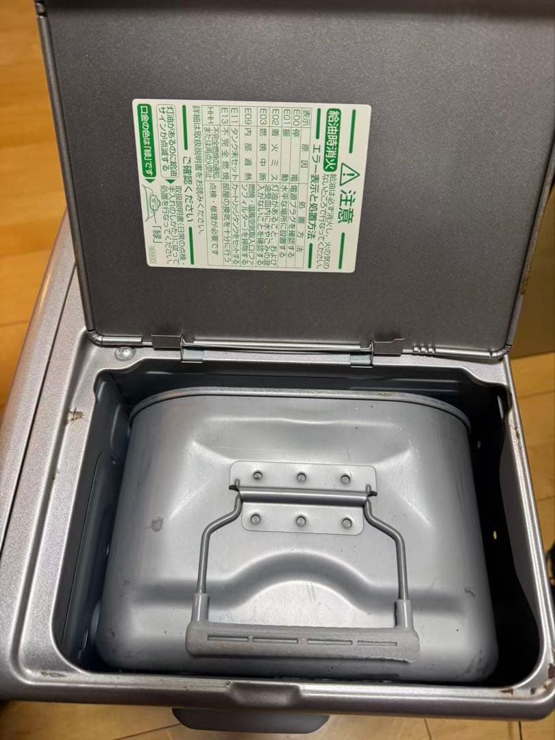 ダイニチブルーヒーター Dainichi FW-5615L