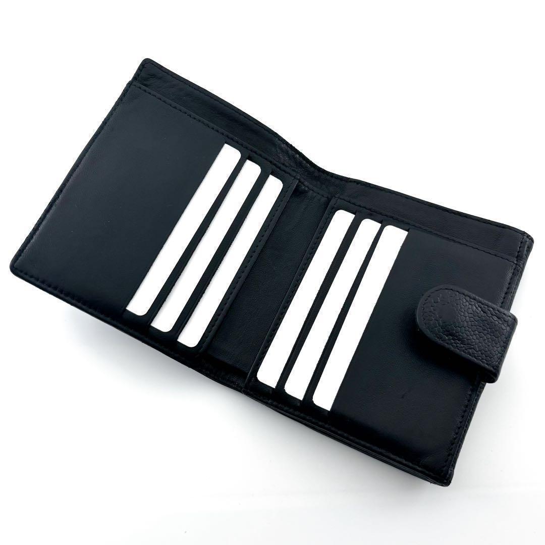 美品✨】シャネル 財布 ココステッチ キャビア Wホック 二つ折 BL 黒