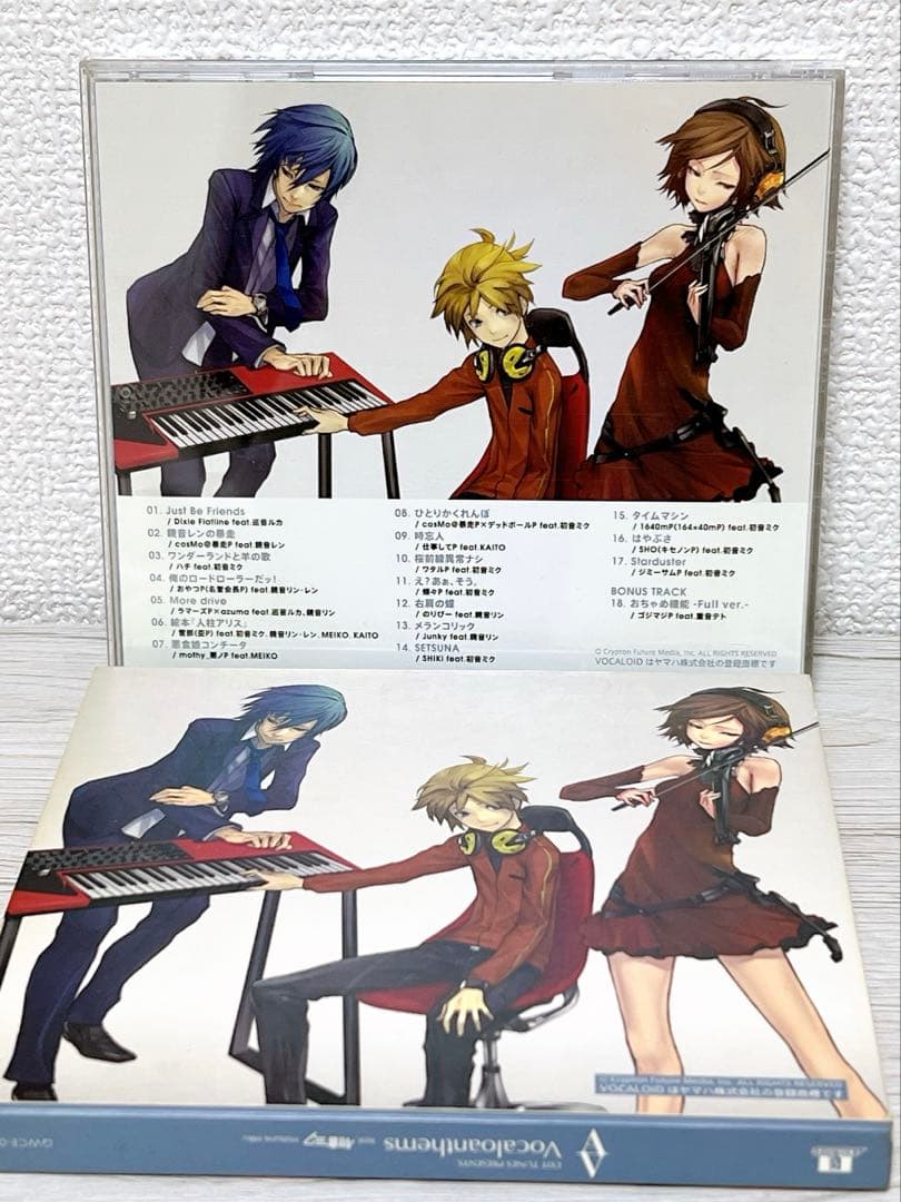 初音ミク ボカロ関連CD 3枚セット - メルカリ