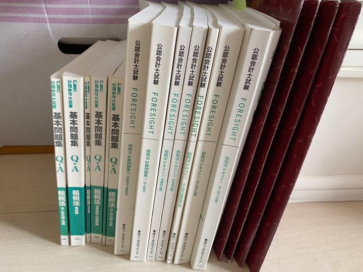 DVD付 LEC 公認会計士講座 2017年向けグレードアップ講座 フル教科